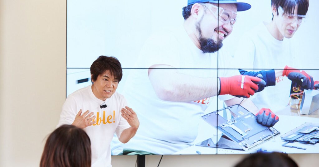 プレゼンテーションとマルチディスプレイ