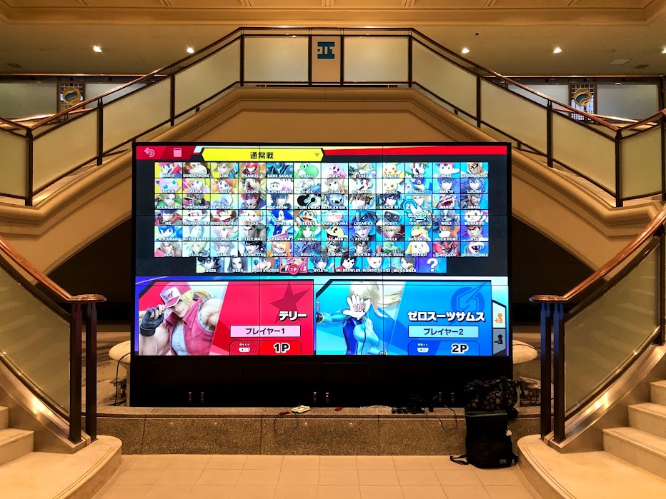 gamewithmultidisplayimg2 | ヤマトサイネージ 大型ビジョンでゲーム