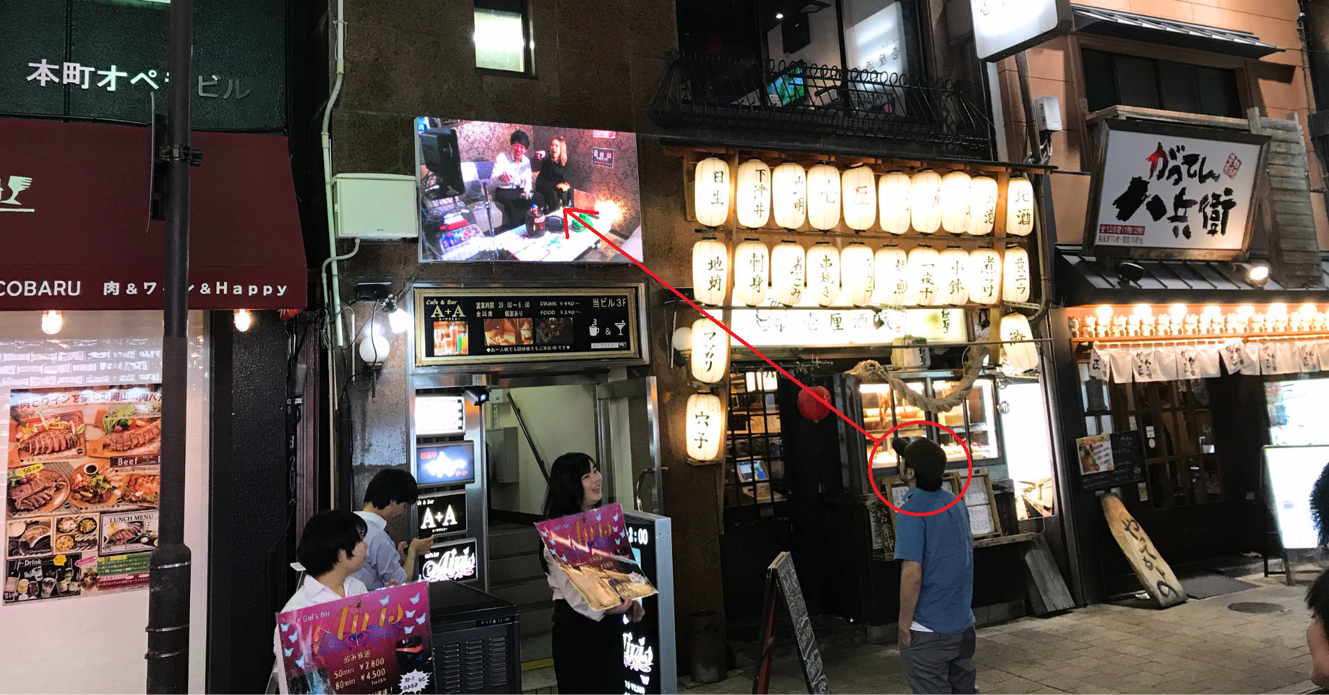 LEDビジョンの適正視認距離 | ヤマトサイネージ LEDビジョンの適正視認距離