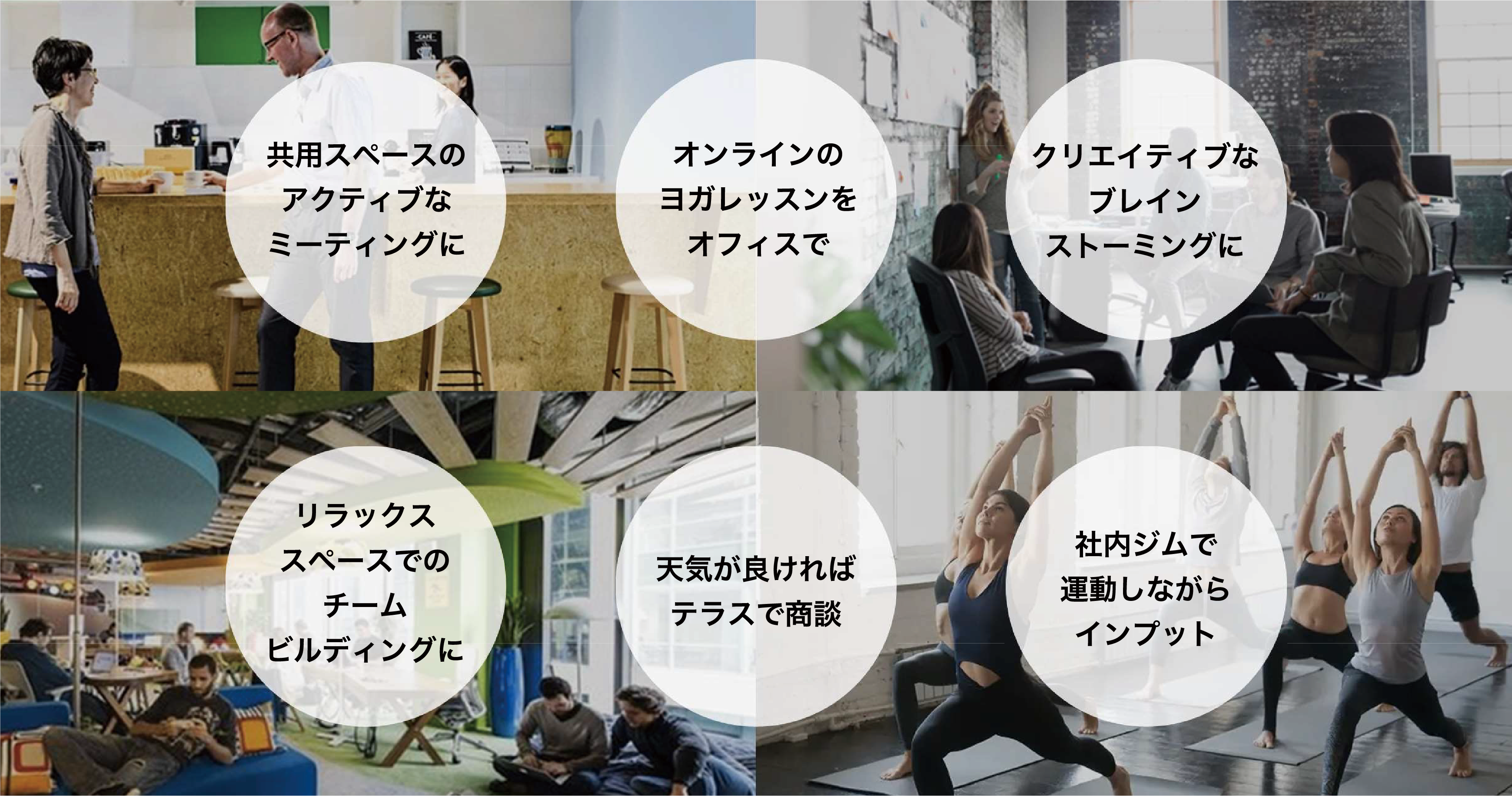 MOVEVISION4 | ヤマトサイネージ
