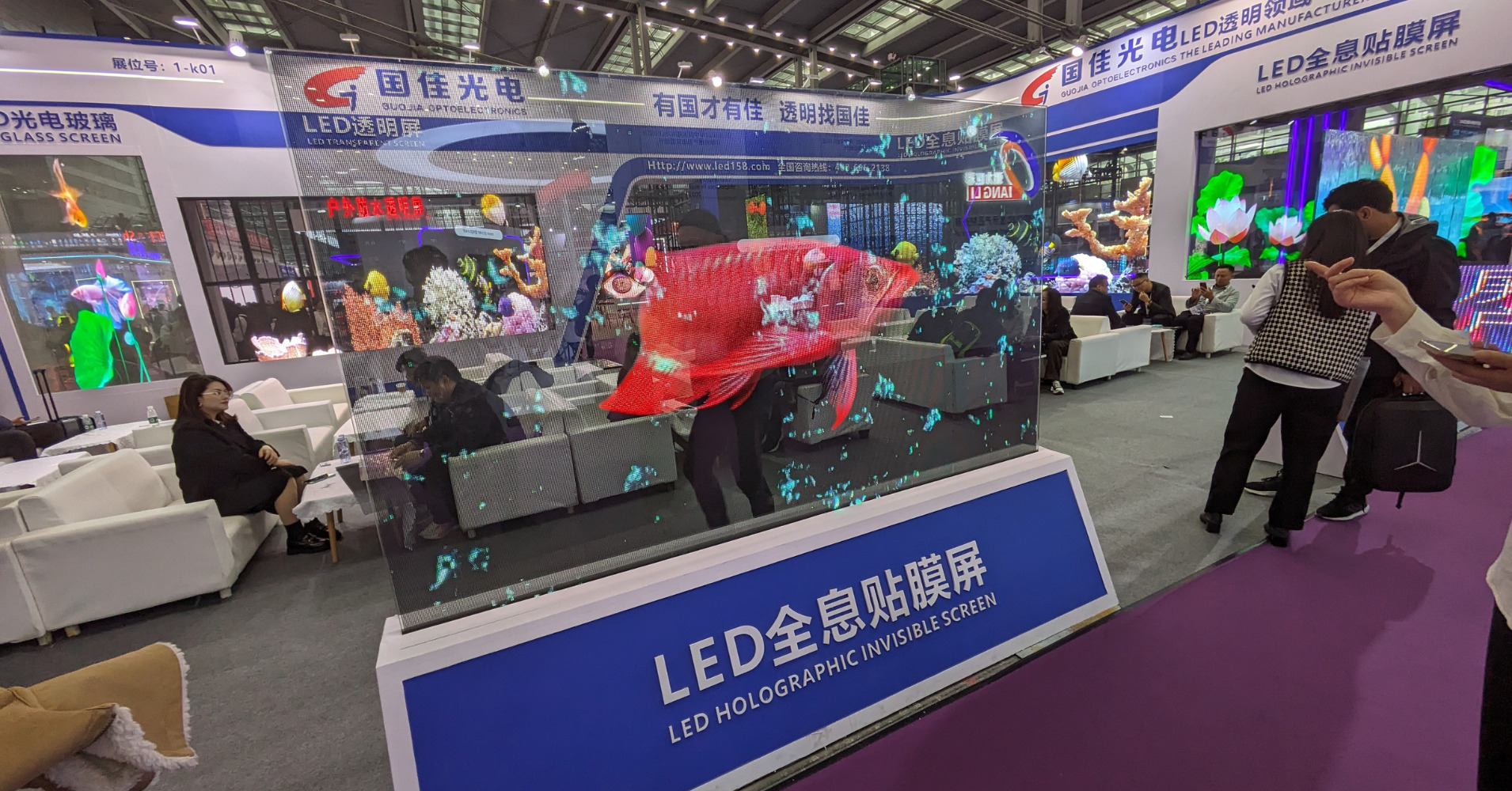 LED CHINA 2024（第21回深セン国際LED展示会）