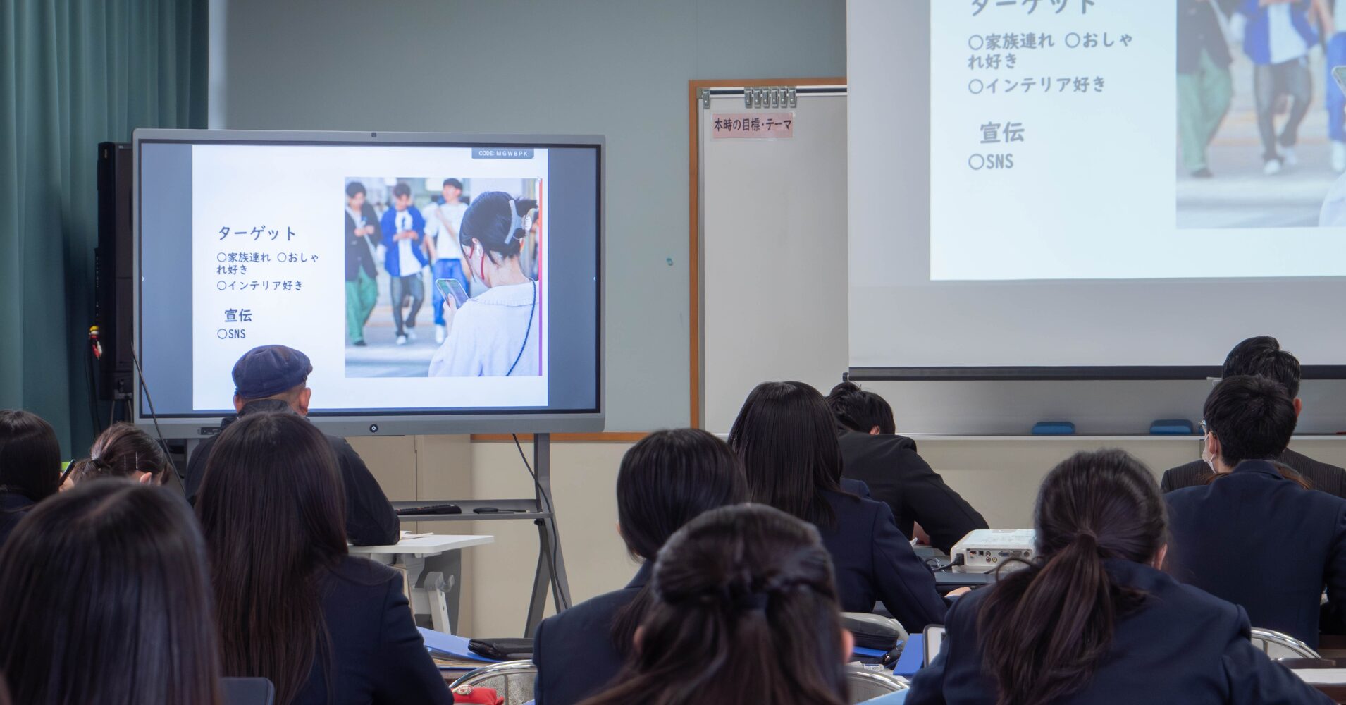 安心院高校に電子黒板を設置