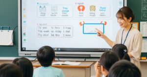 小学校の英語の授業に電子黒板を導入