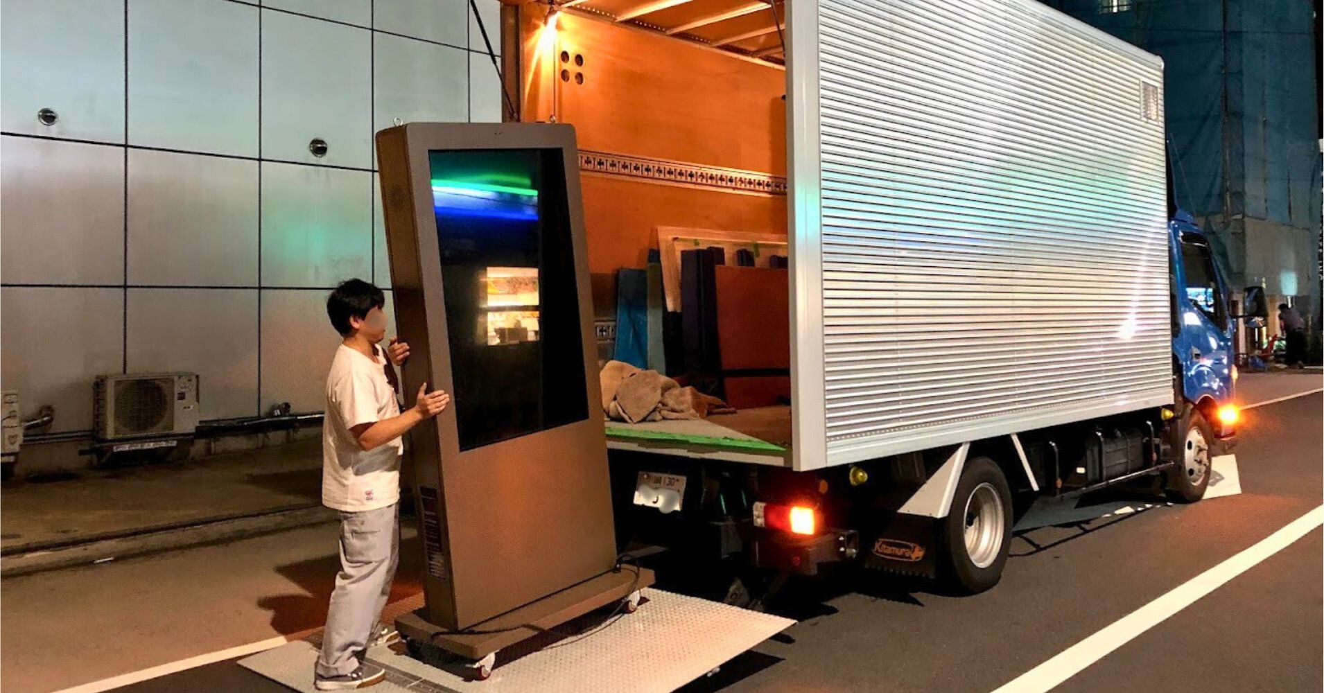ゲート車