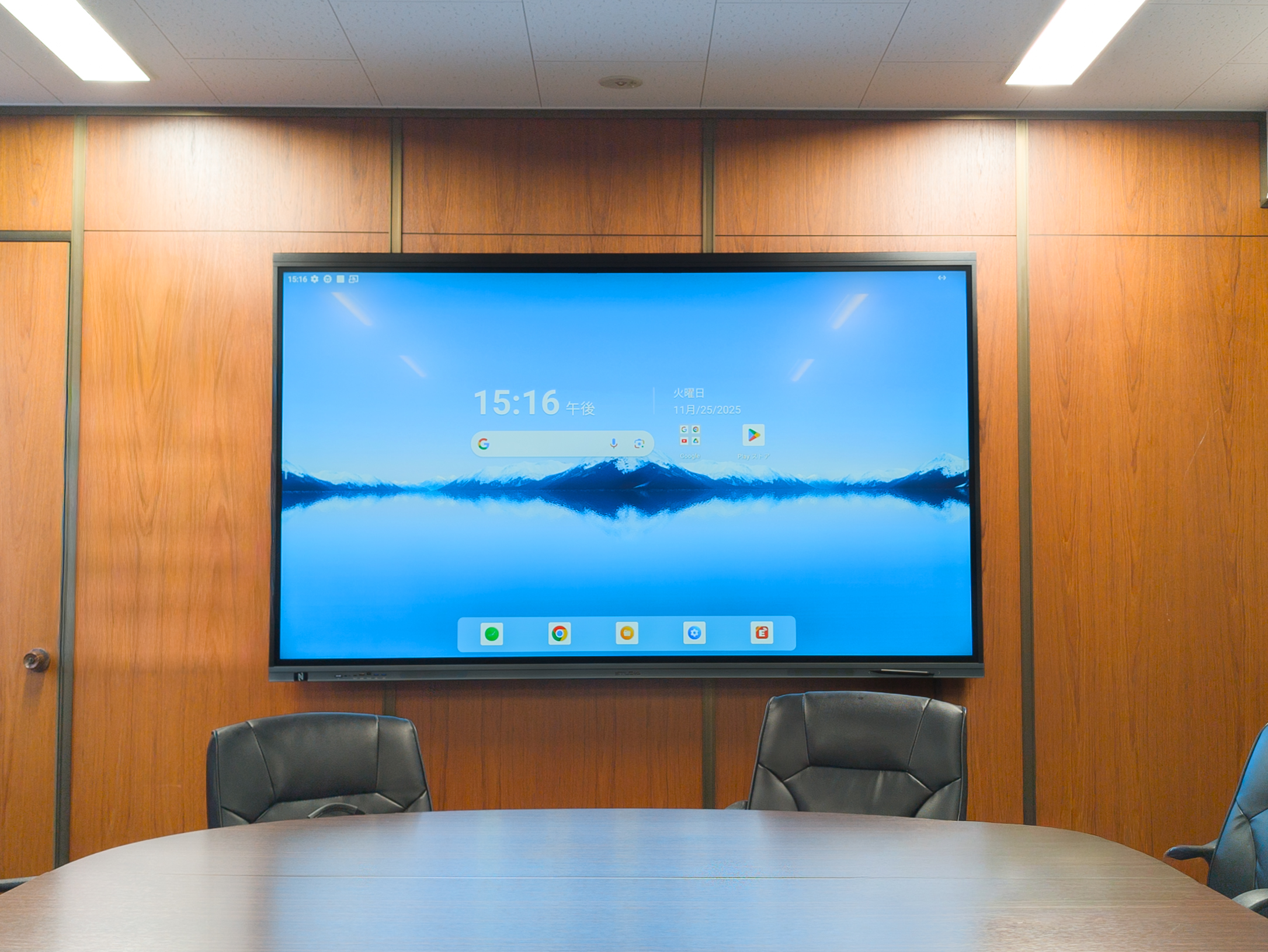 86電子黒板-1 | ヤマトサイネージ